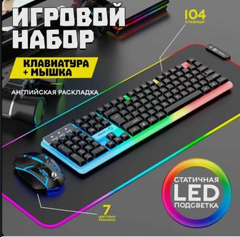 Клавиатура GTX 350 с мышкой