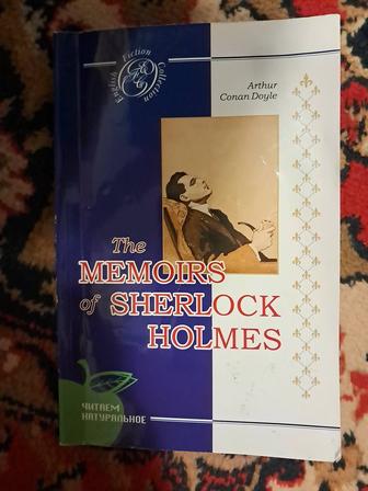 The Momoirs of Sherlock Holmes Arthur Conan Doyle