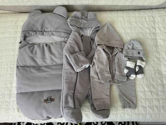 Комплект на выписку (конверт, комбинезон, бодик вязанный, шапочка, носочки)