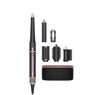 Стайлер Dyson Airwrap HS08 оригинал