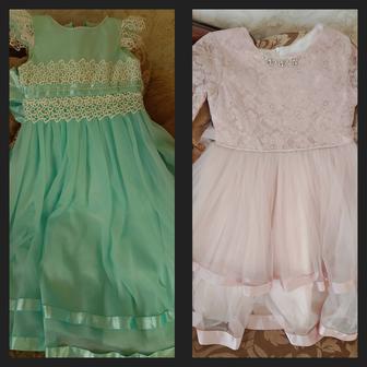 Нарядные платья.