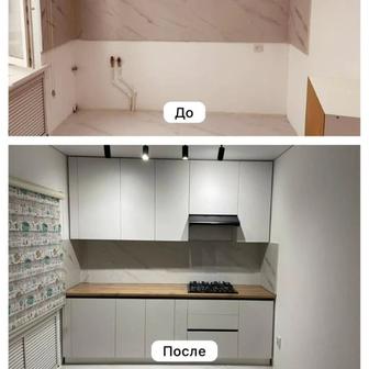 Мебель на заказ кухня и шкаф-купе гардеробы