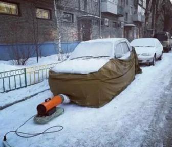 Приемлемые цены отогрева авто