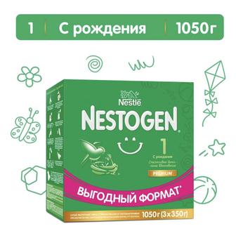 Детская смесь