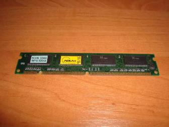 Sdram 32 mb