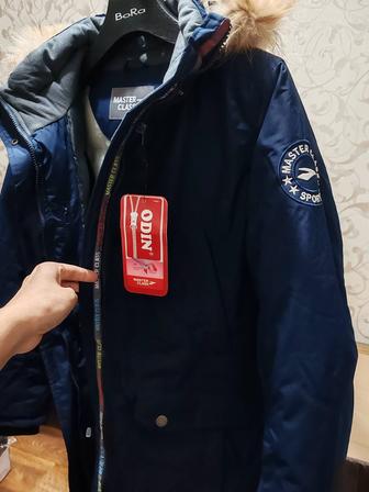 Продам парку новую