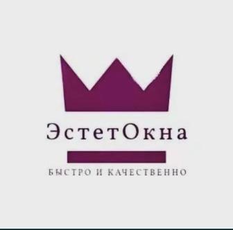 Профессиональное изготовление и ремонт пластиковых окон и дверей