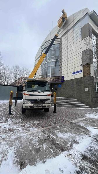 Услуги Автовышки