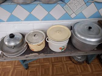 Кастрюля сковорода казан