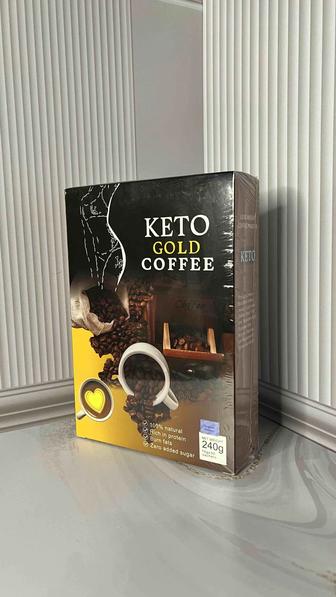 Кофе для похудение