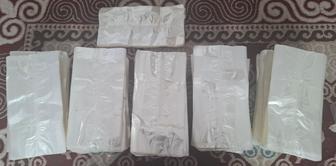 Фасовочные пакеты