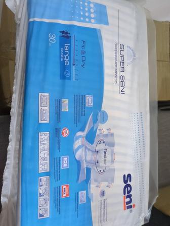 Продам памперсы seni 3