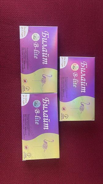 Бад для похудения