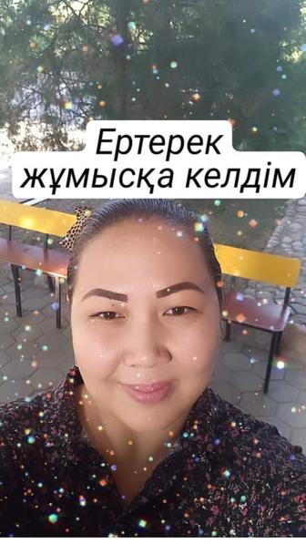 Диктор
