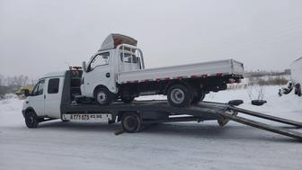 Услуги Эвакуатор Астана город межгород