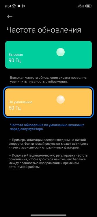 Продам Xiaomi Redmi note 10