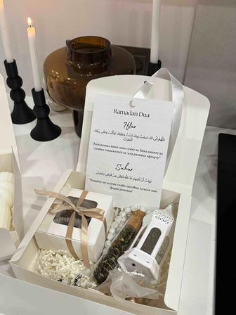Рамадан боксы