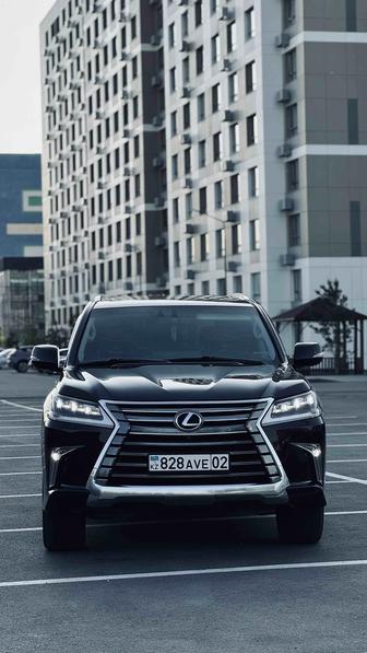Lexus 570, Прокат, выписка из роддома, выпускной