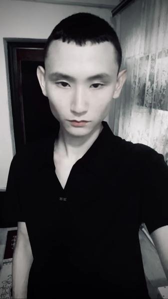 Разнорабочий
