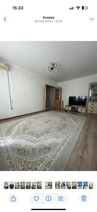 Ковер в хорошем состоянии. Продажа в связи с переездом