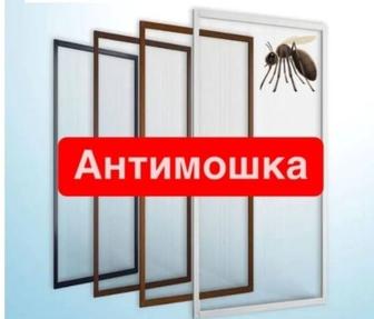 Москитные сетки любой сложности