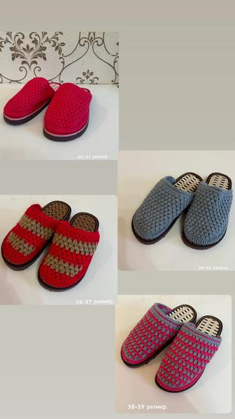 Ручная работа. Тапочка домашняя