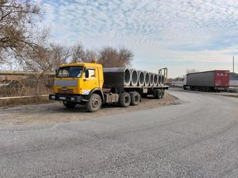 Услуги Длинномера