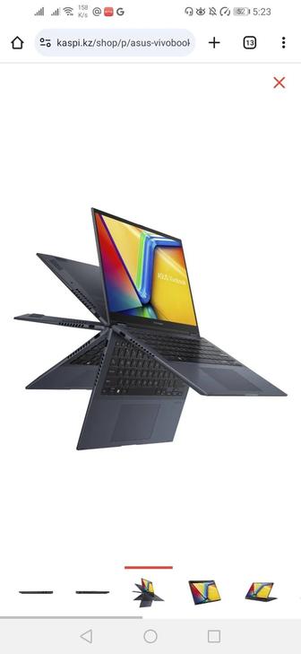 Asus vivobook flip 14s
