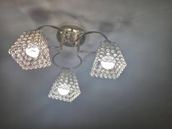 Продам люстру