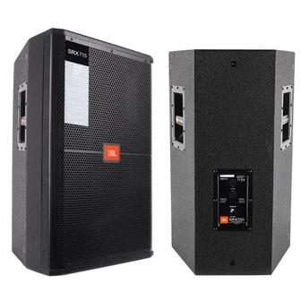 Акустическая система JBL SRX 715