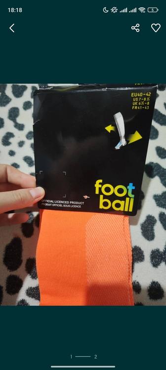 Продам гетры