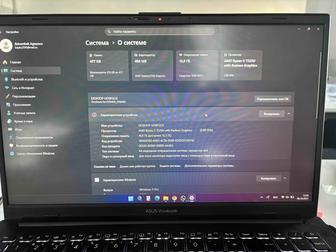Продам Ноутбук Asus Vivobook Go 15 E1504F