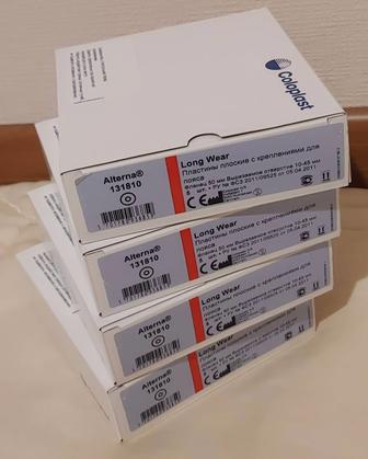Пластины Coloplast Alterna Long Wear, фланец 50мм, 5 штук