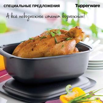 Продам кастрюлю