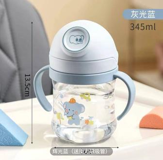 бутылочка-непроливайка в розовым-2шт,синий-1шт