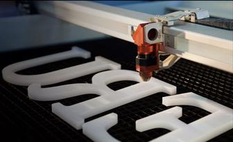 Лазерная резка