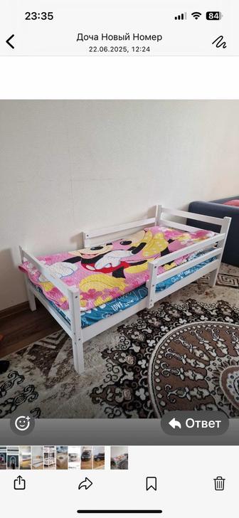 Продажа кровати