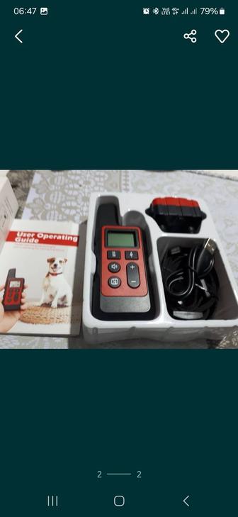 Продам электроошейник