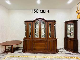 Гостиный гарнитур