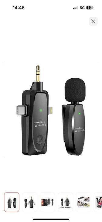 Петличка унивариантный