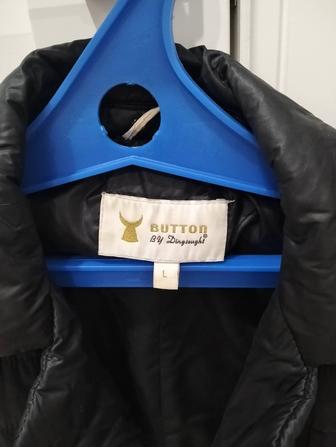 Продам куртку