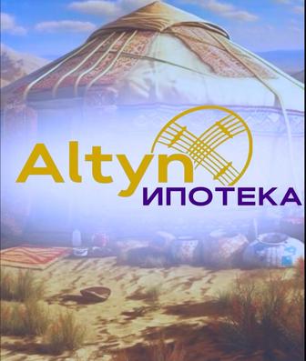 Курс на ипотечного брокера с нуля
