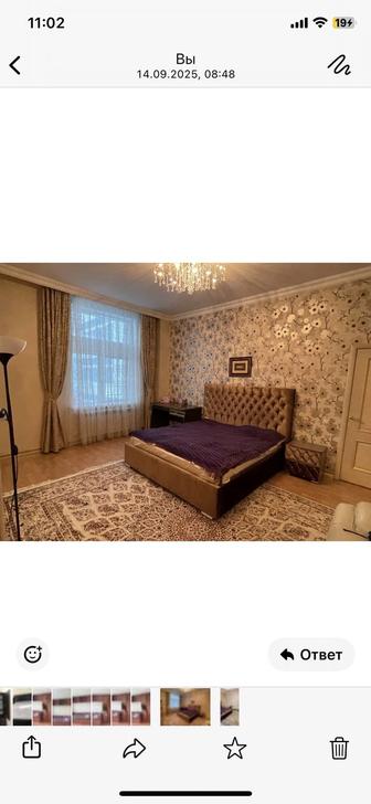 Продам кровать 1.80 на 2, с нишей, с 2 тумбами