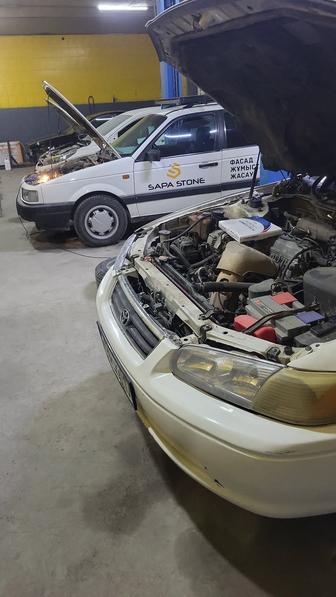 Авто услуги