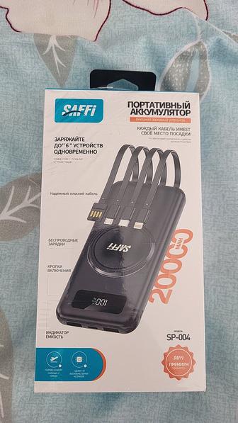 Поурбанк