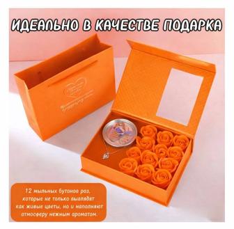 Подарочный набор жемчужина желаний