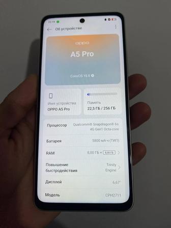 Oppo A5 Pro 16/256Gb андроид 15 состояния как новая