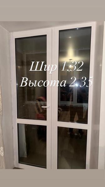 Продам входную группу