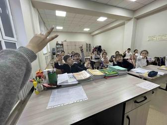 Английский язык для школьников (онлайн) для 1-5 классов