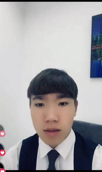 Разнорабочий